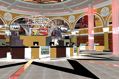 Photo: Qatar Bahrain Cinema Company Villagio Shopping Centre