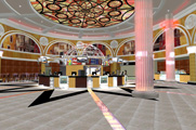 Photo: Qatar Bahrain Cinema Company Villagio Shopping Centre